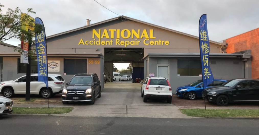National Accident Repair Centre Photos